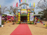 Hội trại truyền thống lần V năm học 2019-2020